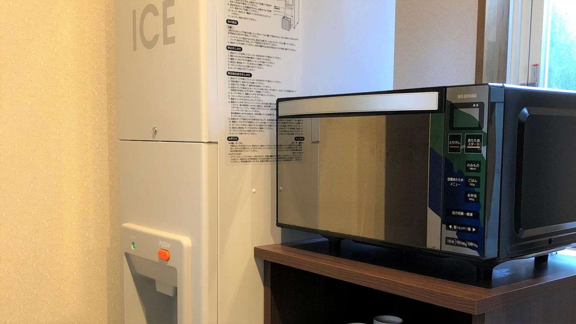 Hotel Route-Inn Susono Inter Kültér fotó