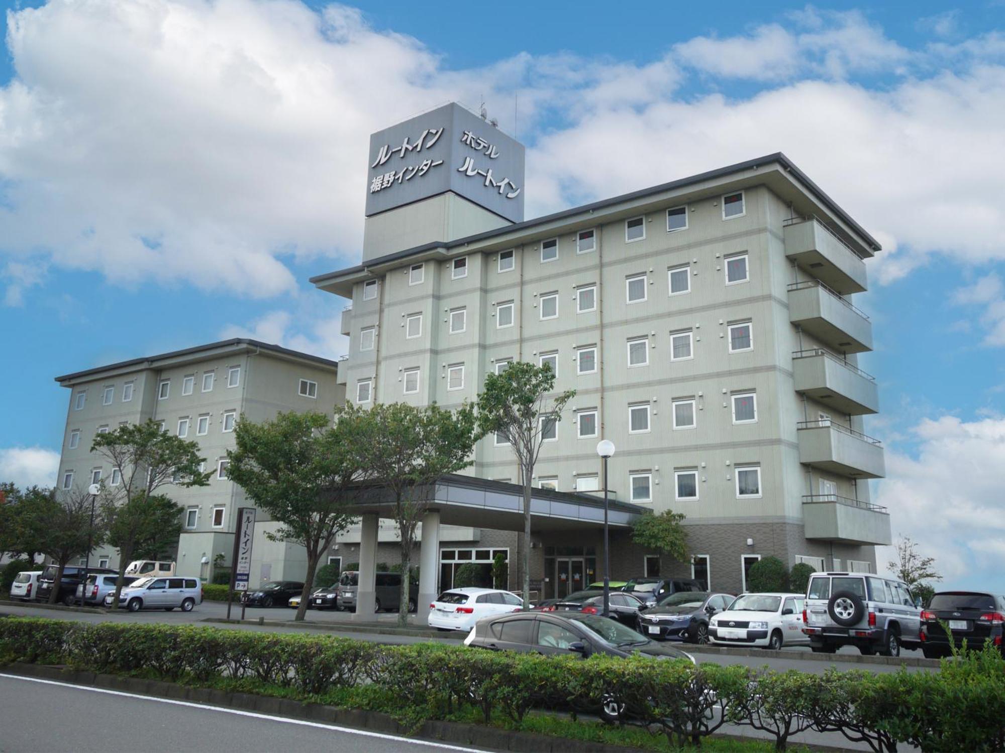 Hotel Route-Inn Susono Inter Kültér fotó